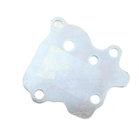 Oil Pump Cover Inner Plate