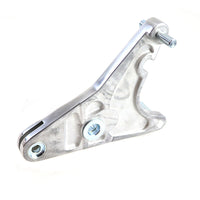 Rear Brake Caliper Bracket Polished