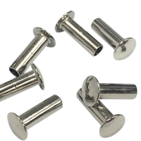 2404-0816 - DRAG SPECIALTIES Rivets (90967-64) 10Pk S77-0147-ALV10